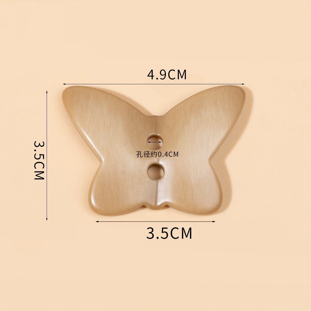 4.4cm/4.9cm Ručne šité motýlikové dvojdierkové khaki živicové gombíky 8 ks
