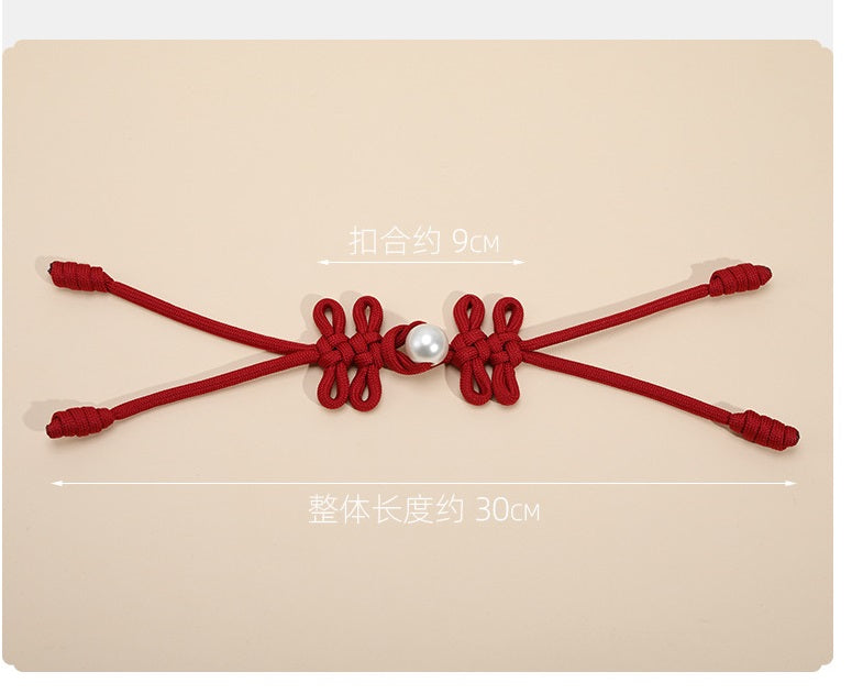 30cm Long Linen Chinese Knot Button, Handmade Frog Closure 4pcs - Lots of Buttons