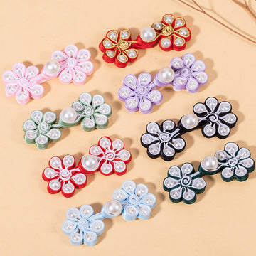 Chinese Frog Closure Pearl Six-Petal Flower Woven Button 8 Pack - Lots of Buttons