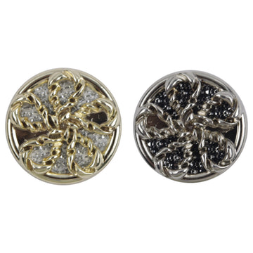 Gold and Silver Windmill Metal Buttons for Woolen Coats 10pcs - Lots of Buttons