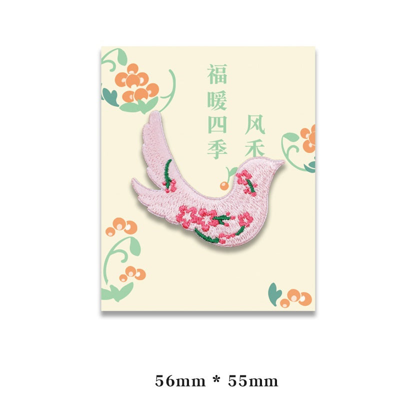 Set de 4 bucăți de patch-uri autoadezive cu animale brodate în stil chinezesc
