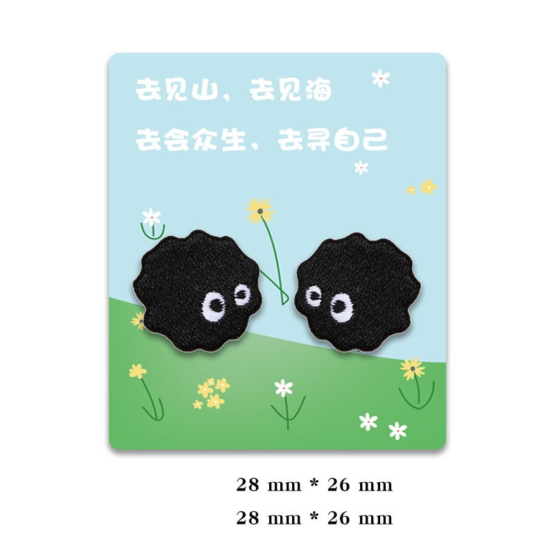 Set de 6 patch-uri brodate cu elf minge de cărbune negru autoadezive