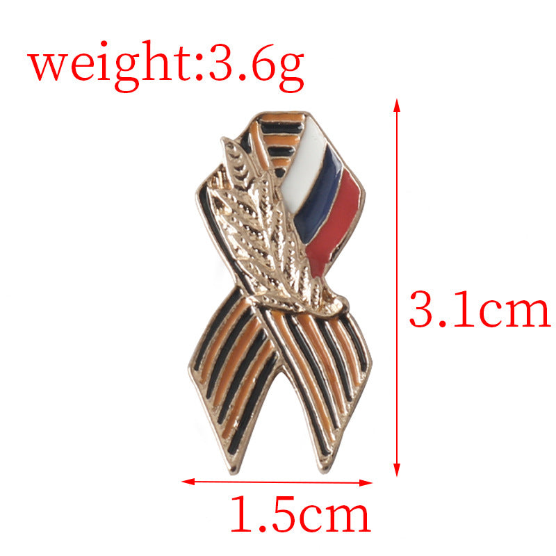 Día de la Victoria de Rusia Soviética Pin de Metal de Cinta de San Jorge Paquete de 4