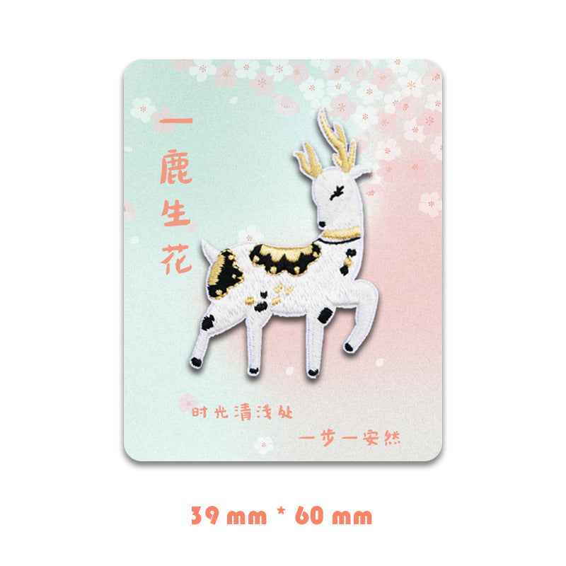 Graceful 'A Deer in Blossom' Chinese - Style Embroidered Patch 4pcs - Lots of Buttons