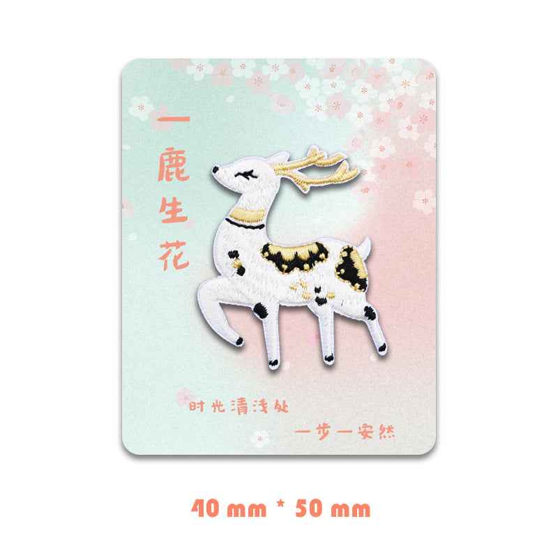 Graceful 'A Deer in Blossom' Chinese - Style Embroidered Patch 4pcs - Lots of Buttons