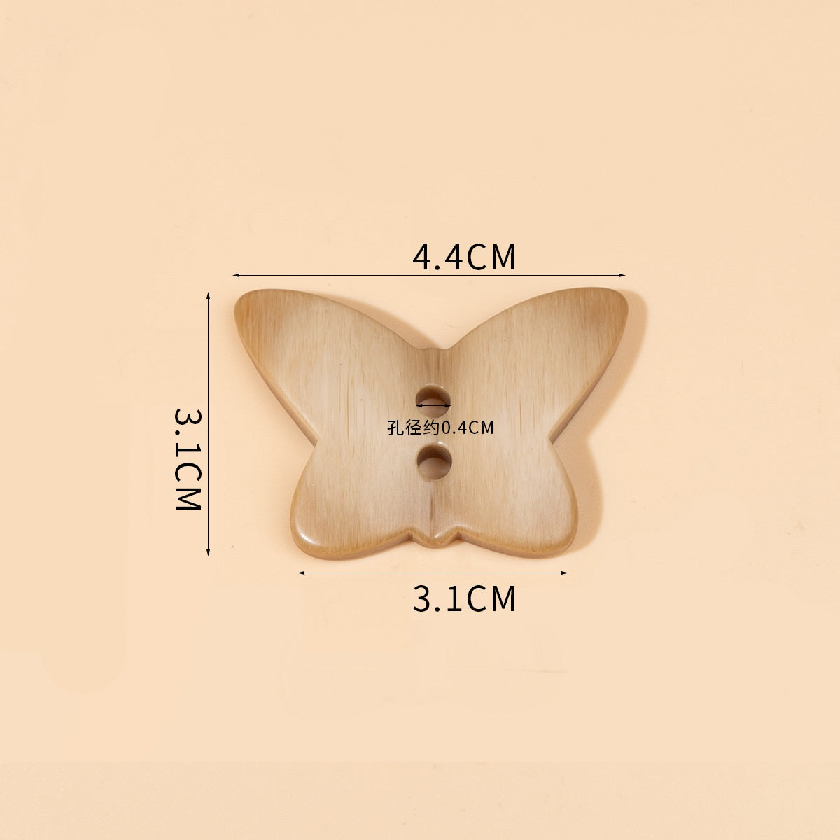 Botões de Resina em Khaki com Dois Furos em Forma de Borboleta Costurados à Mão 4.4cm/4.9cm 8pcs
