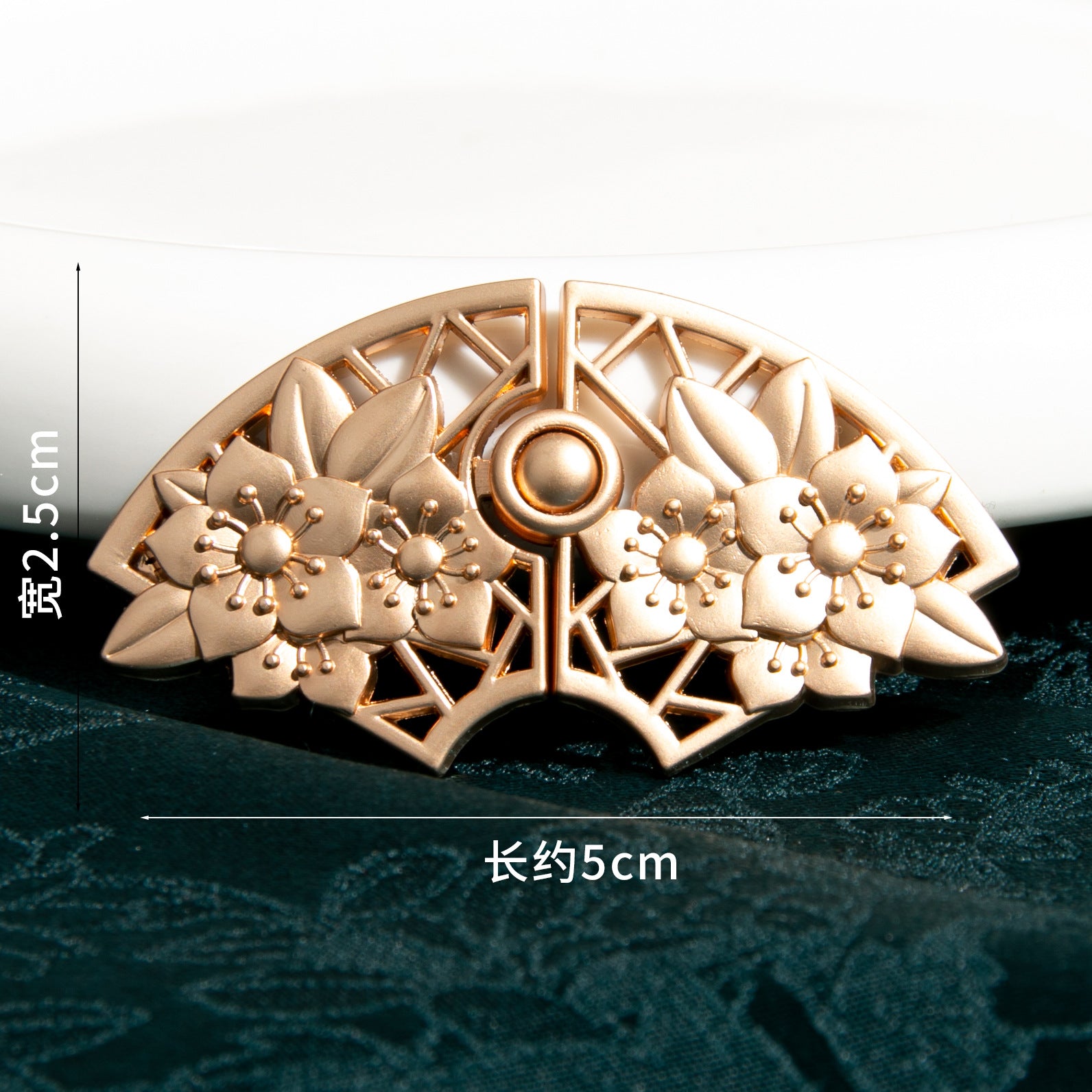 5cm Chinese Vintage Golden Peach Blossom Fan Metal Frog Buttons 8pcs