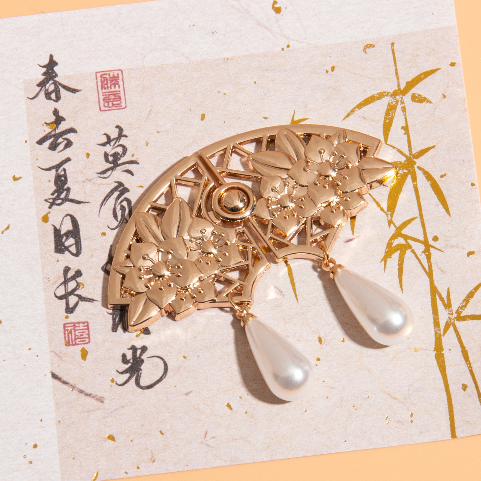 5cm Chinese Vintage Golden Peach Blossom Fan Metal Frog Buttons 8pcs