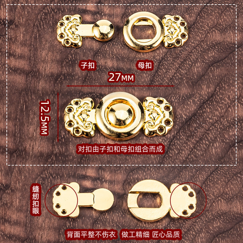 Traditional Chinese Metal Clasp Button Fastener for Hanfu Cheongsam 20 Pack - Lots of Buttons