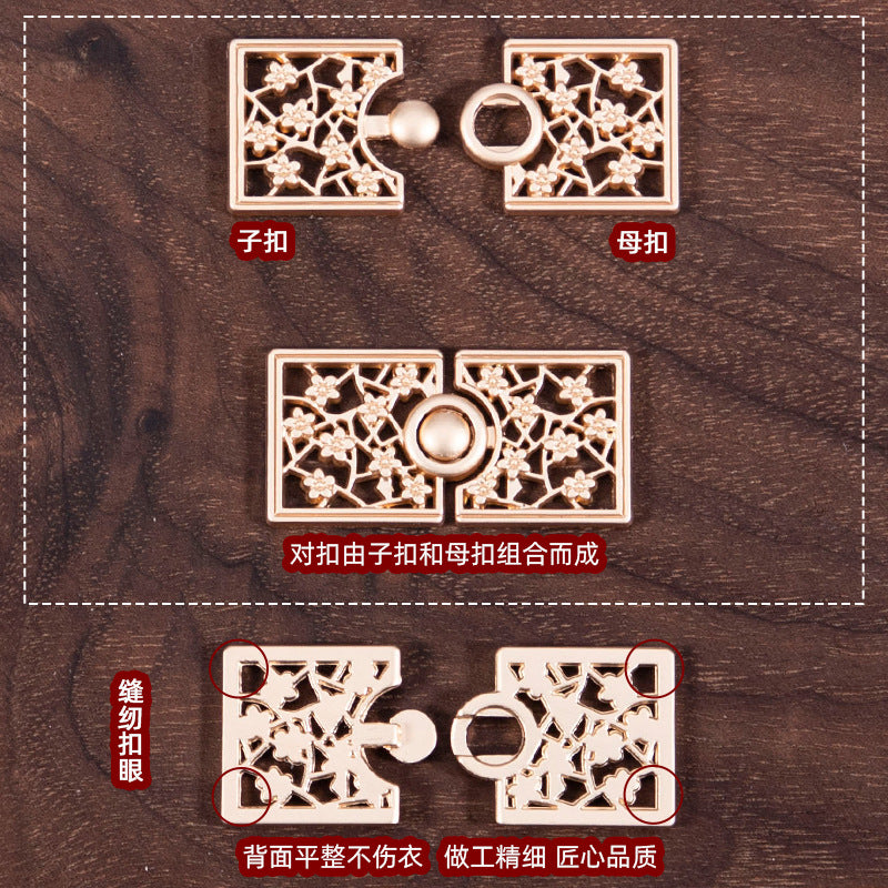 Chinese Plum Blossom Metal Buckle Buttons Brooch 10pcs - Lots of Buttons