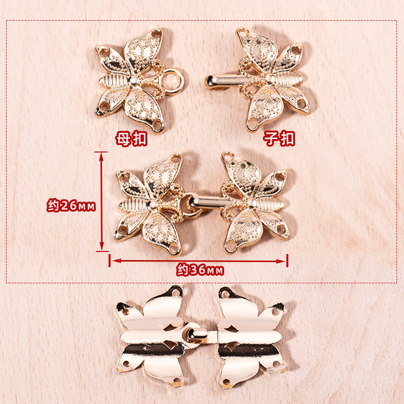 Chinese Butterfly Metal Lock Button for Cheongsam Hanfu 12 Pack - Lots of Buttons