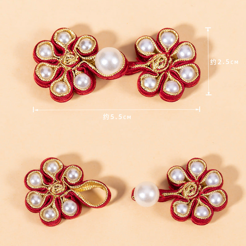 Chinese Frog Closure Pearl Six-Petal Flower Woven Button 8 Pack - Lots of Buttons