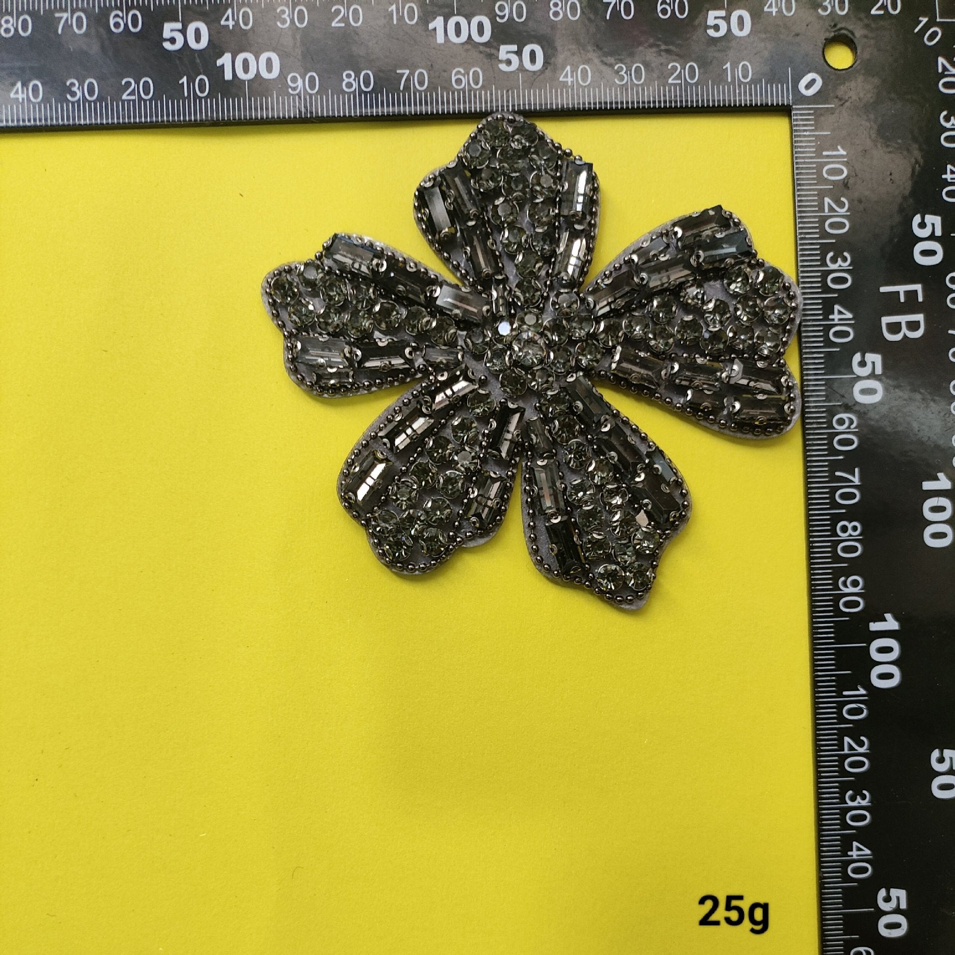 Silver Beaded Flower and Dog Fabric Patches 7 Pack