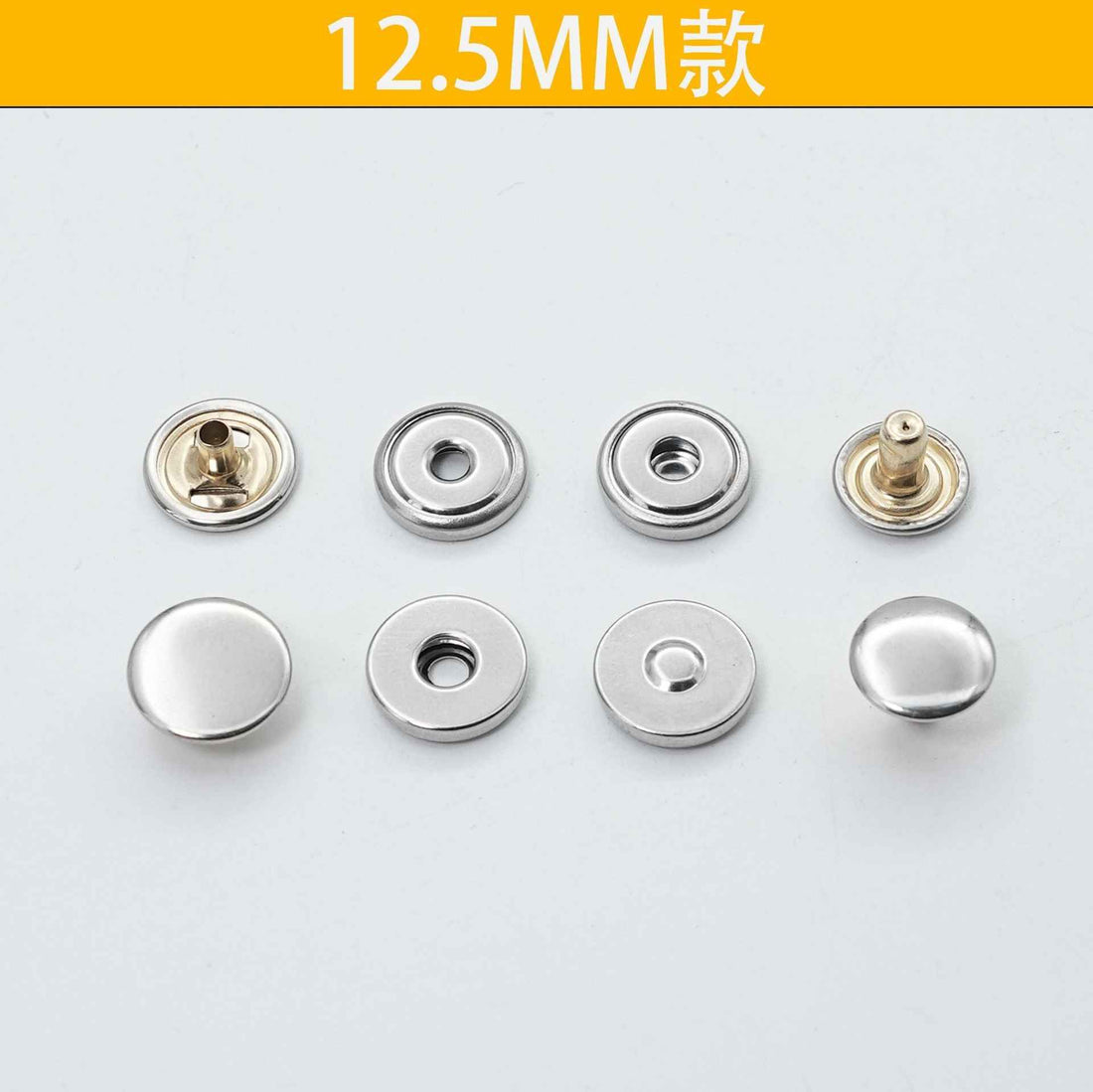 4in1 Copper Magnetic Snaps Washable Down Jacket Fasteners 20pcs