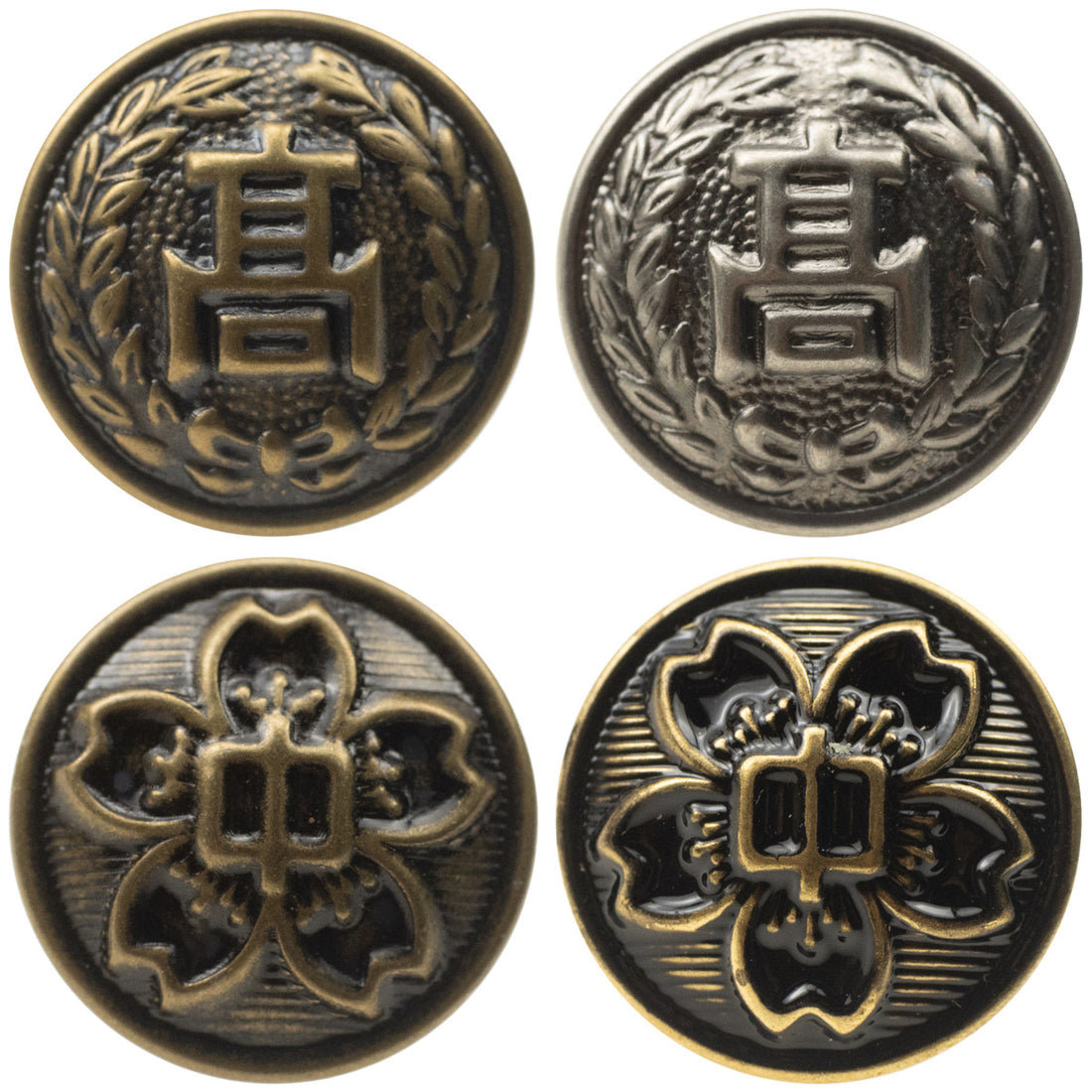Bronze Brass Shank Button for Japanese High School Uniforms - 10pcs - Lots of Buttons