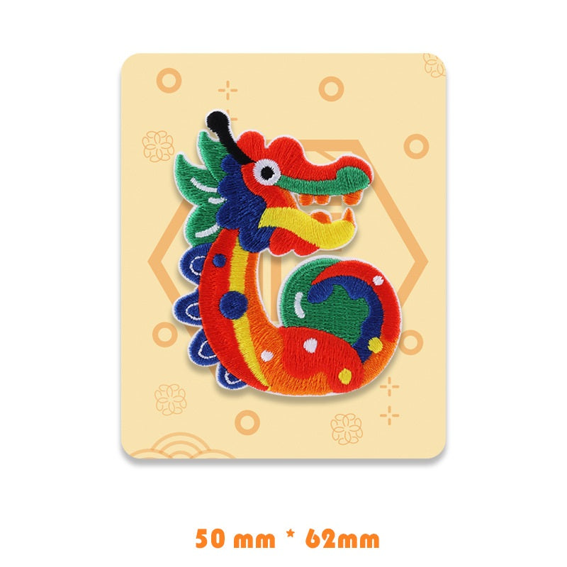 Self-Adhesive Chinese Dragon Year Embroidered Blessing Patches 4 Pack(2 Styles)