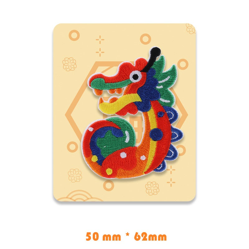 Self-Adhesive Chinese Dragon Year Embroidered Blessing Patches 4 Pack(2 Styles)