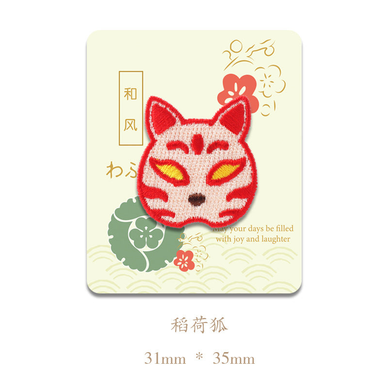 Self-Adhesive Japanese Style Daruma Embroidered Patches 5 Pack