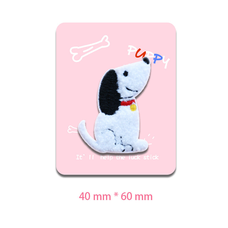 Self-Adhesive Towel Embroidered White Dog Patches 5PCS