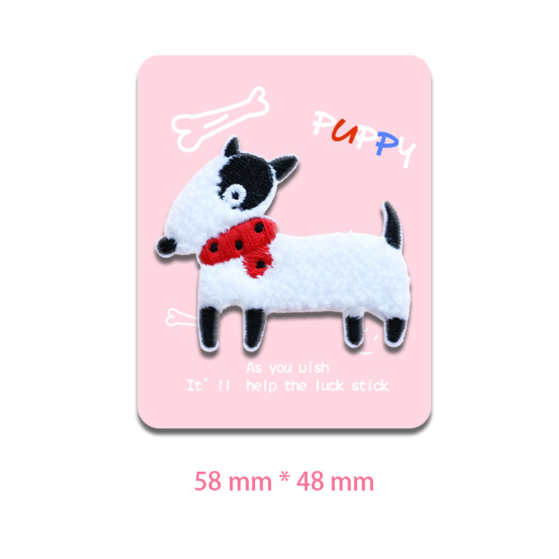 Self-Adhesive Towel Embroidered White Dog Patches 5PCS