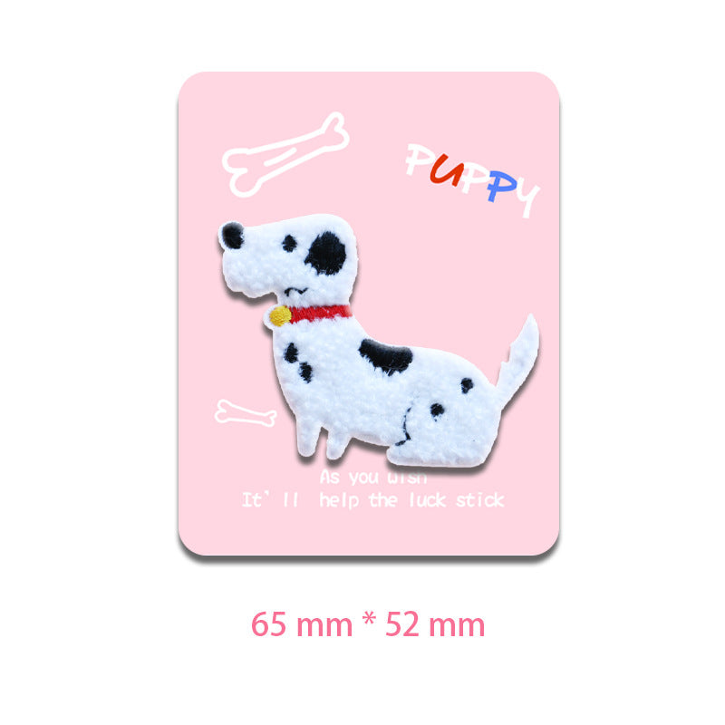 Self-Adhesive Towel Embroidered White Dog Patches 5PCS