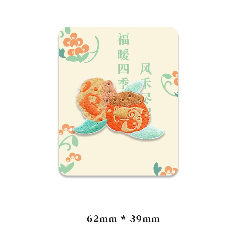 Self-Adhesive Chinese Hanfu Decoration Embroidered Patches 4 Pack